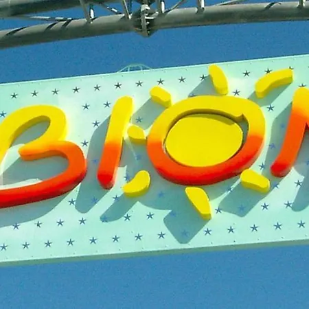 아파트 Flat And Poolside Bliss - Beahost *